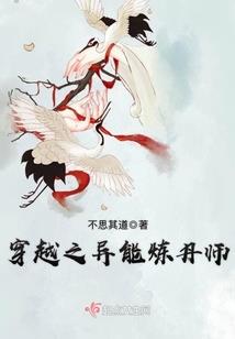 秋天的雨季