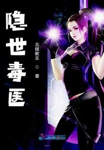 剑逆天尊