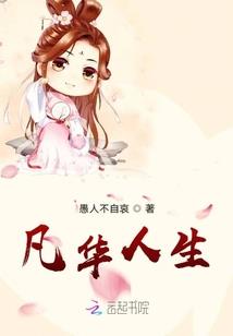 足球：从我天赋异禀年少成名说起
