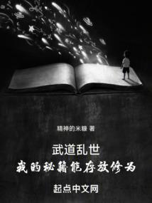 物非物，爱不爱，空城犹在