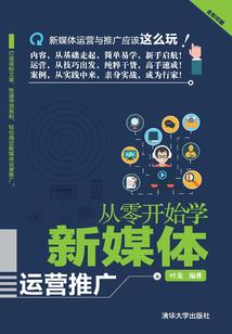 紫血狂战
