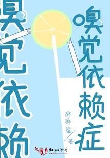 鬼王的神医废柴妃