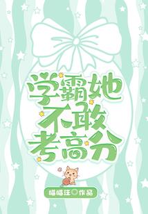 眷恋时空