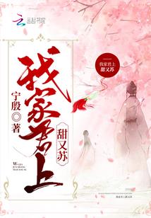朋克西游