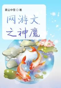 昼以列者