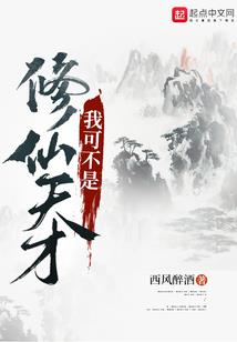 故人往