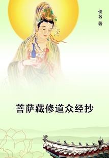 牵手平行世界