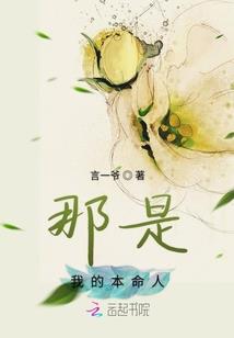 重生：祸国妖妃