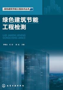 樱花树下我等你回来