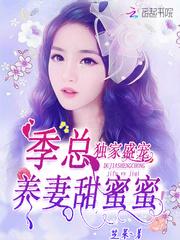 九是爱零