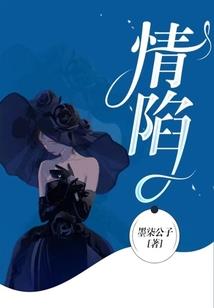 进击的巨人之冬临城下