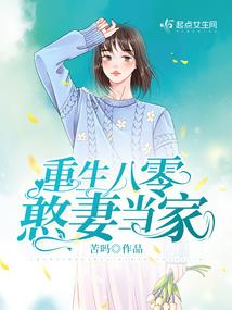 陆遇剑尊