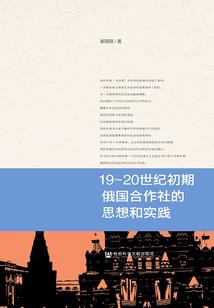 毒步天下：腹黑君相爆宠妻