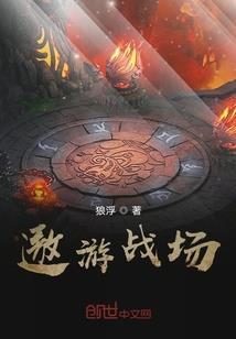 海棠花下半度微凉