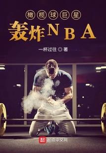花落何处寻花开