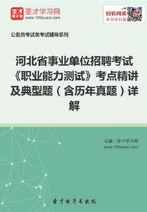 叶拍天涯
