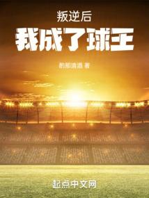 黑白画映