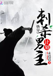 经纪人来了：我和偶像不对付
