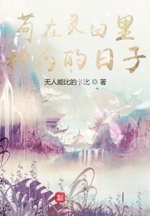 暖暖碎碎念