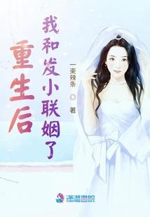 快穿之当好大反派