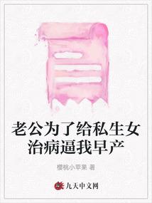 盗墓笔记，人各有命