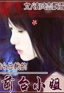 骤变