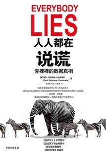 王者：开局无敌系统