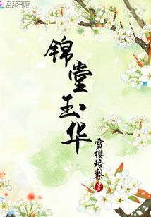 英雄联盟之基操勿六