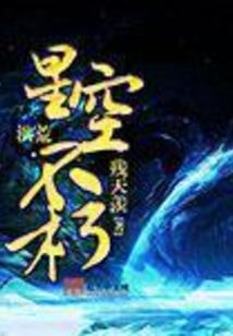 魄语