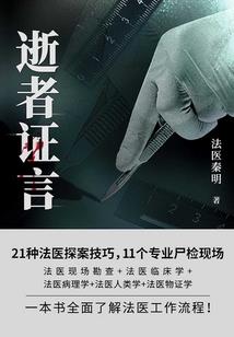时间逼着我们长大