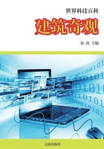 流不出的眼泪