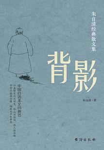 旅游在无尽星空