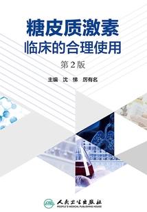 我爱戒指