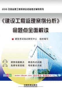 穿越三千年之美人你禽兽