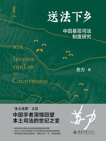 小金和猫猫