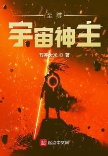 遇见你的未来