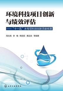 剑客倾城