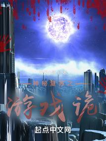 病娇姐姐我错了