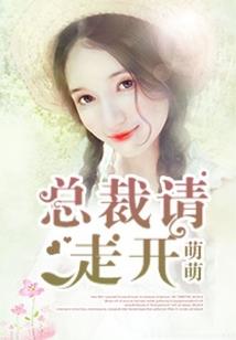 巧遇乞讨女