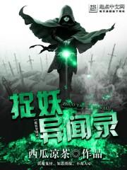 圣重