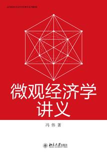 你我从不曾亏欠