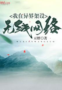 男神心尖宠：巨星老公，请低调