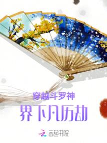 九月安歌