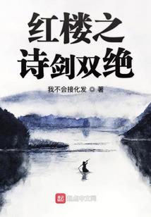 梦里深处都是你
