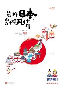 红妆知为谁研