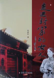 一切从统治异世界开始