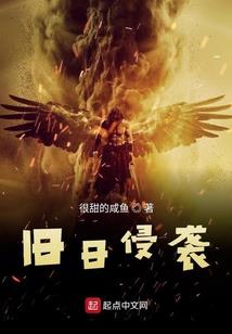 一夜封神