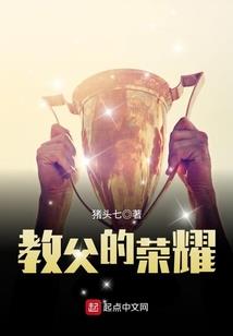 网游之神令