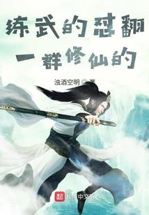 重生晋阳：嫡女为后