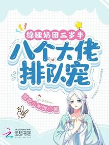 我与南哥的故事